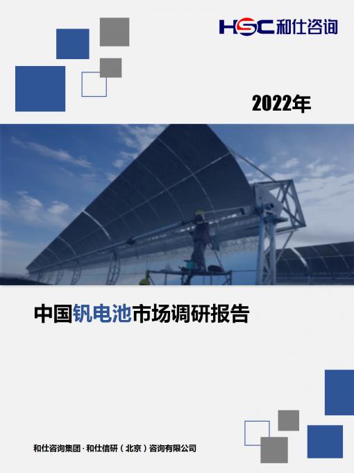 维多利亚老品牌vic(集团)官方网站