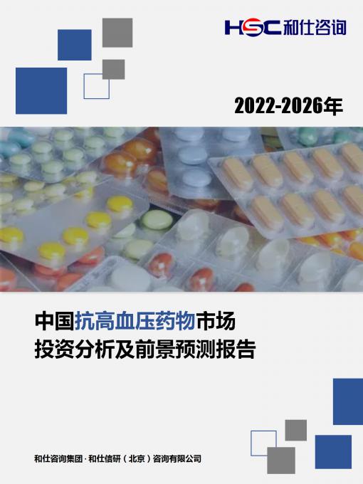 维多利亚老品牌vic(集团)官方网站