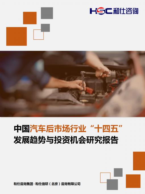 维多利亚老品牌vic(集团)官方网站