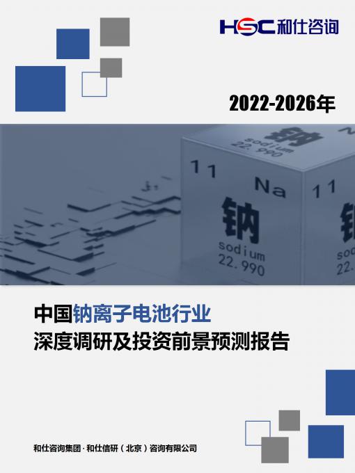 维多利亚老品牌vic(集团)官方网站