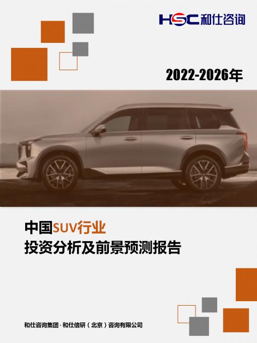 维多利亚老品牌vic(集团)官方网站