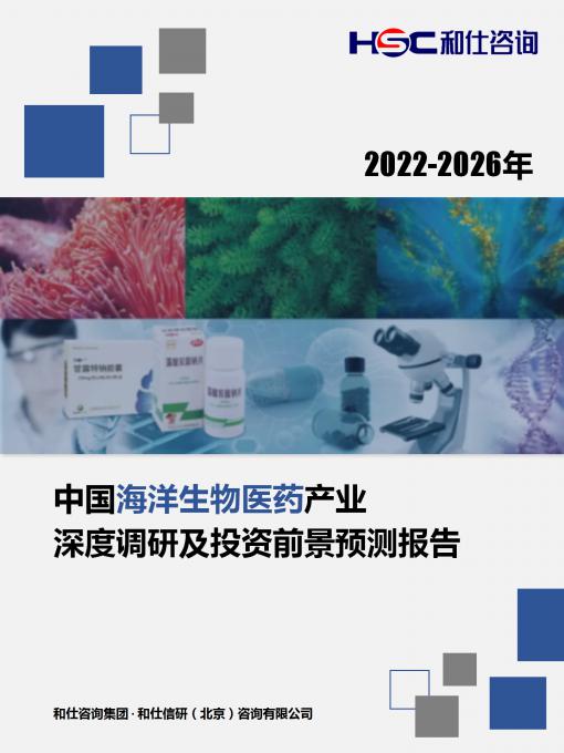 维多利亚老品牌vic(集团)官方网站