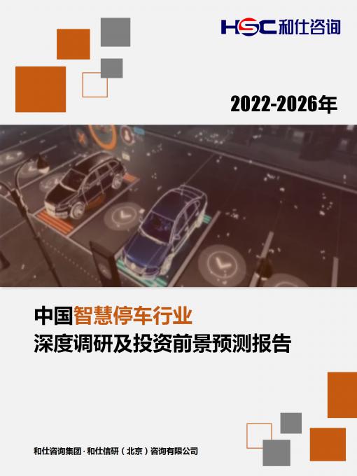 维多利亚老品牌vic(集团)官方网站