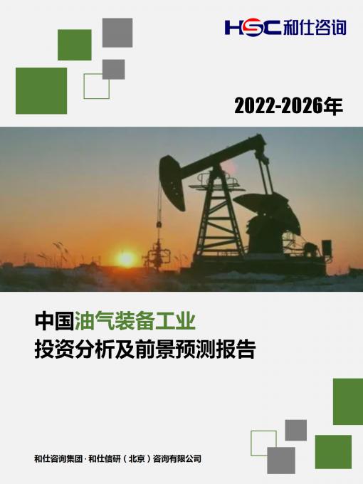 维多利亚老品牌vic(集团)官方网站