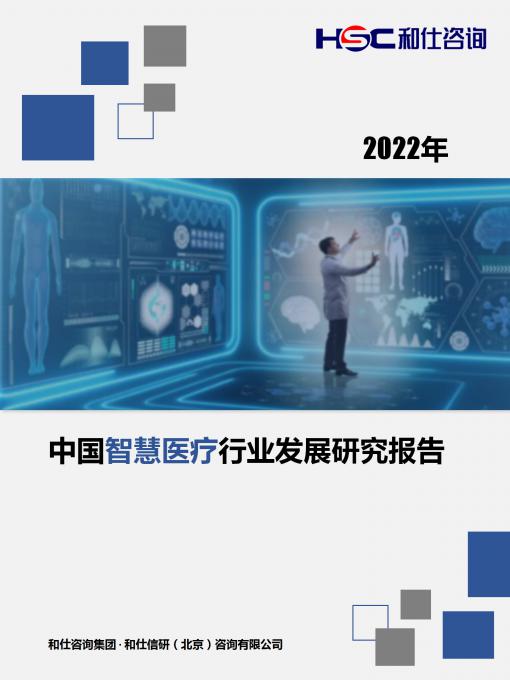 维多利亚老品牌vic(集团)官方网站