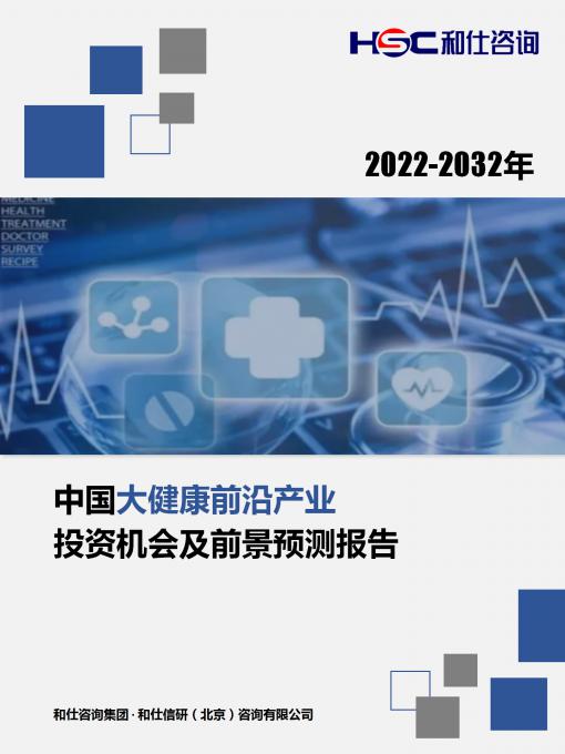 维多利亚老品牌vic(集团)官方网站