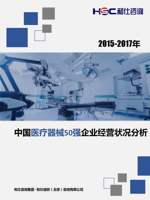维多利亚老品牌vic(集团)官方网站