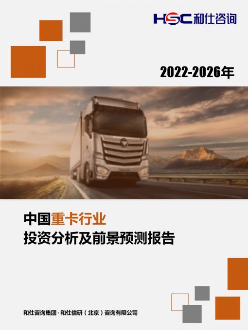 维多利亚老品牌vic(集团)官方网站