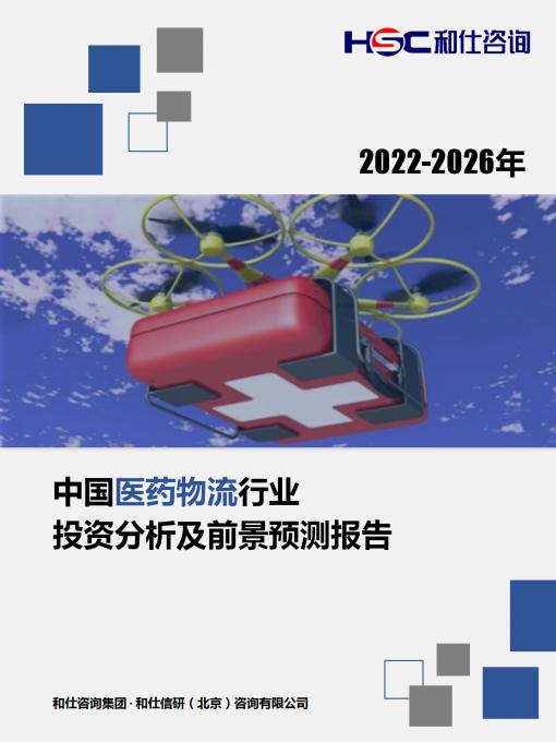 维多利亚老品牌vic(集团)官方网站