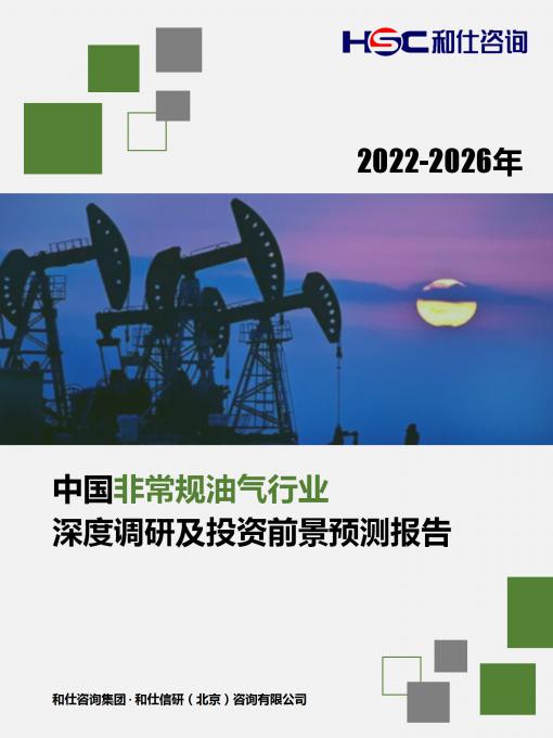 维多利亚老品牌vic(集团)官方网站
