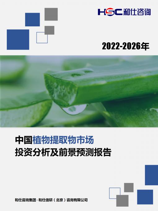 维多利亚老品牌vic(集团)官方网站