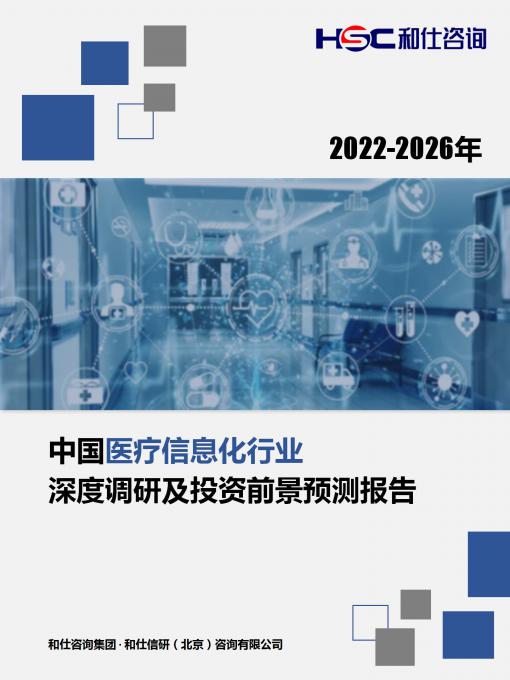 维多利亚老品牌vic(集团)官方网站