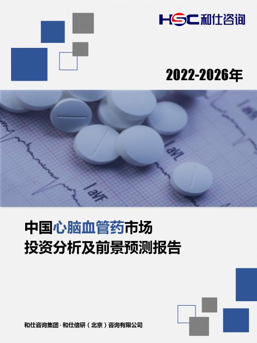 维多利亚老品牌vic(集团)官方网站