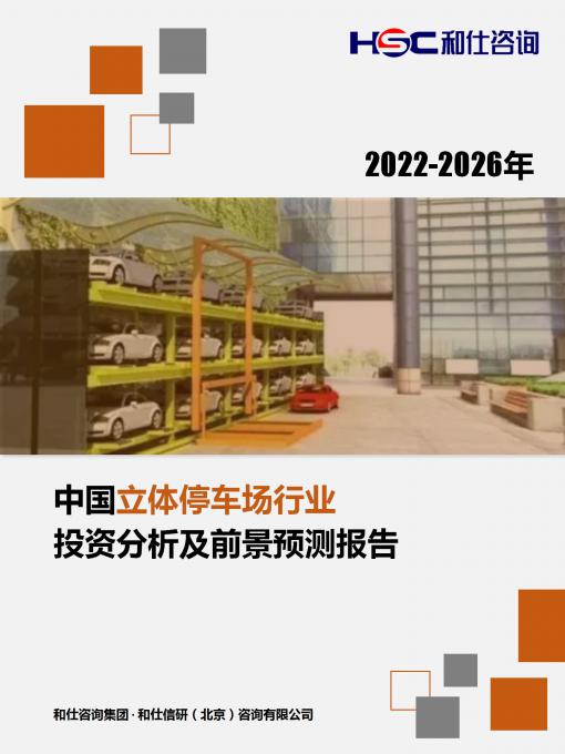 维多利亚老品牌vic(集团)官方网站
