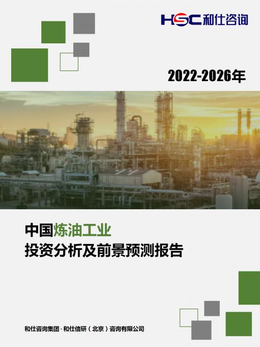 维多利亚老品牌vic(集团)官方网站