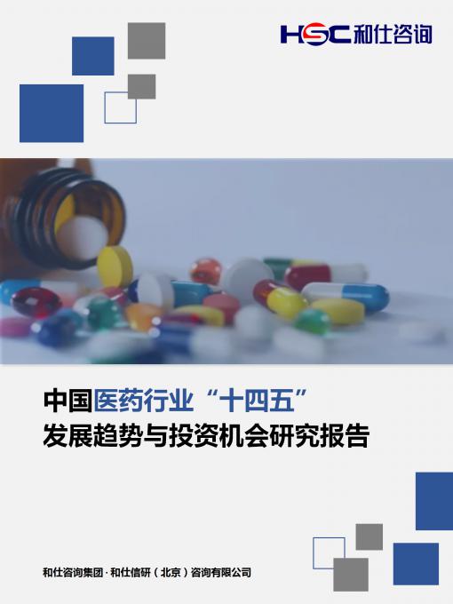 维多利亚老品牌vic(集团)官方网站