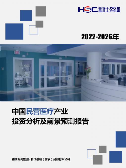 维多利亚老品牌vic(集团)官方网站