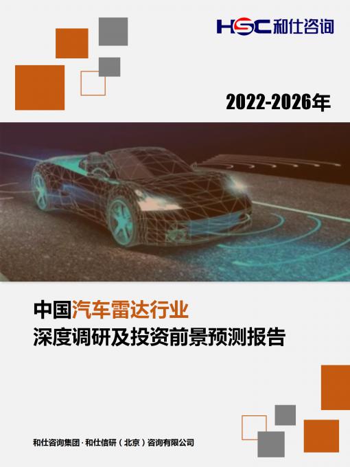 维多利亚老品牌vic(集团)官方网站