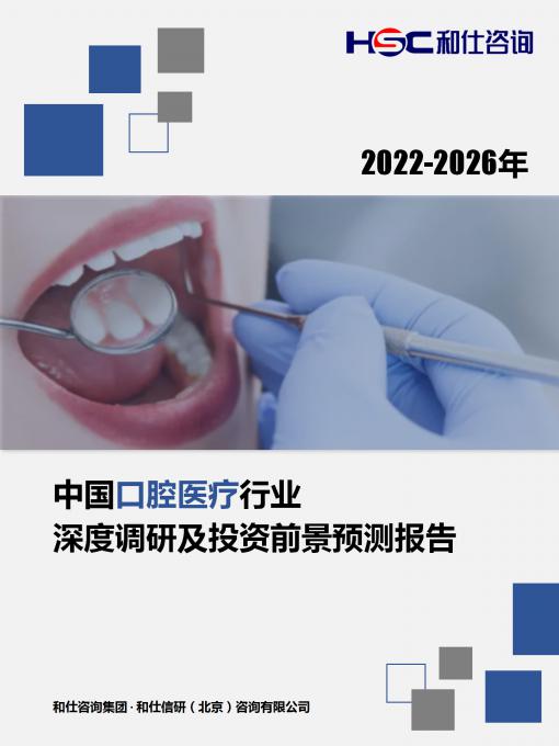 维多利亚老品牌vic(集团)官方网站