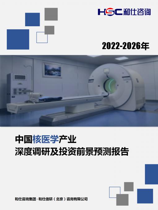 维多利亚老品牌vic(集团)官方网站