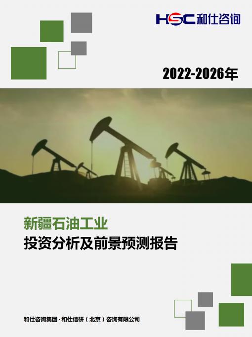 维多利亚老品牌vic(集团)官方网站