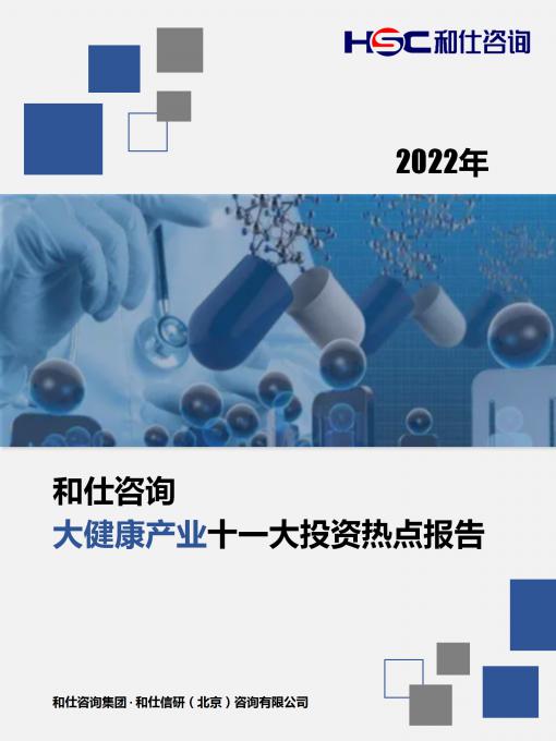 维多利亚老品牌vic(集团)官方网站