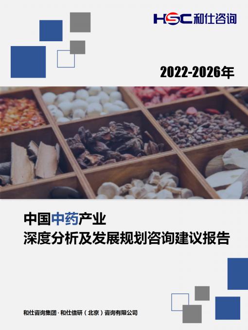 维多利亚老品牌vic(集团)官方网站