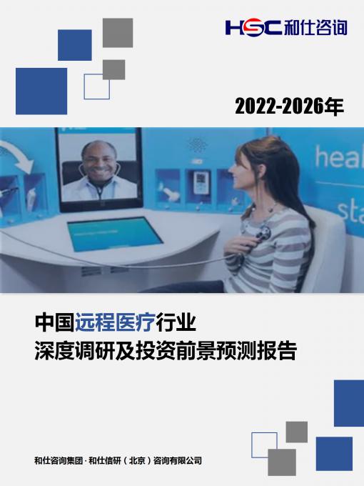 维多利亚老品牌vic(集团)官方网站