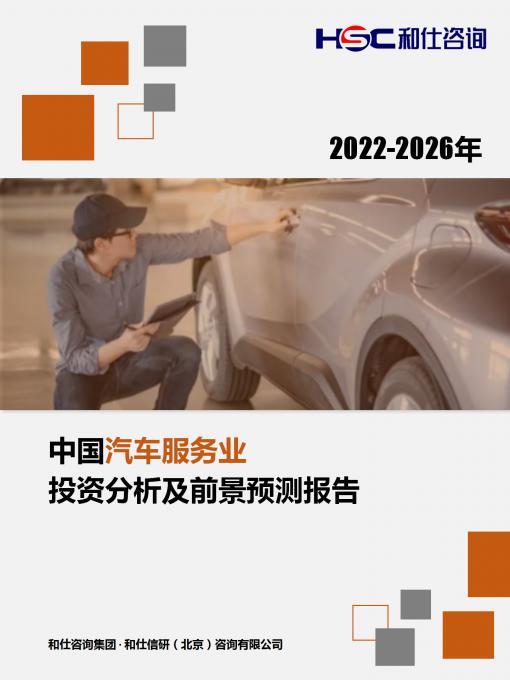 维多利亚老品牌vic(集团)官方网站
