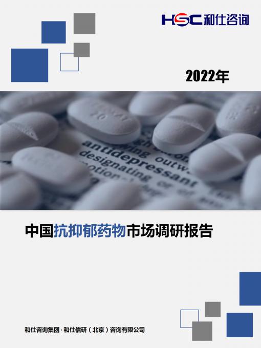 维多利亚老品牌vic(集团)官方网站
