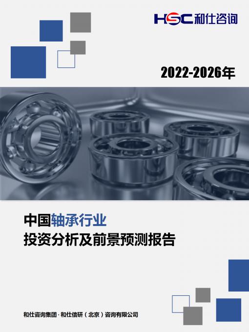 维多利亚老品牌vic(集团)官方网站