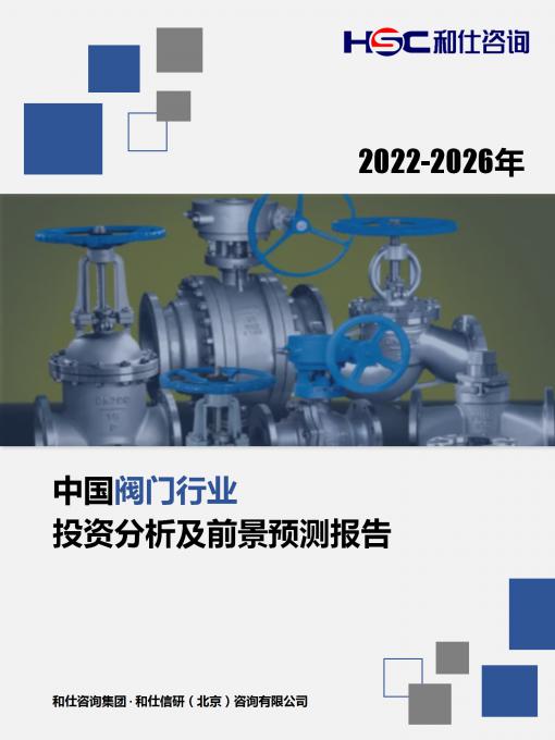 维多利亚老品牌vic(集团)官方网站