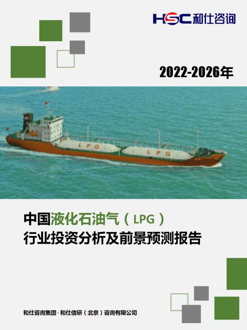 维多利亚老品牌vic(集团)官方网站