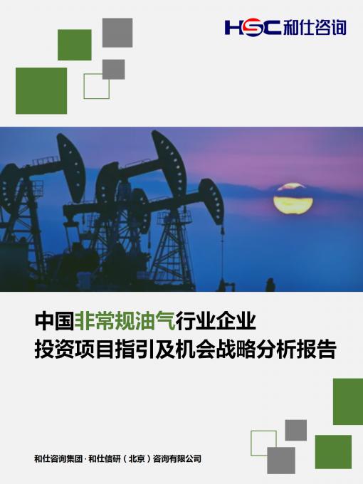 维多利亚老品牌vic(集团)官方网站