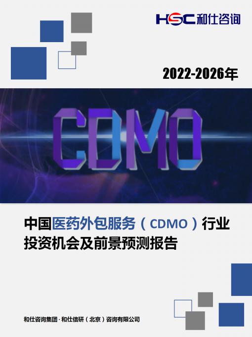 维多利亚老品牌vic(集团)官方网站