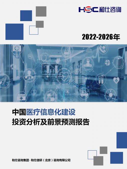 维多利亚老品牌vic(集团)官方网站