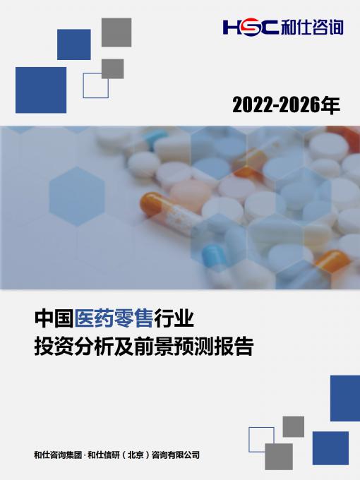 维多利亚老品牌vic(集团)官方网站