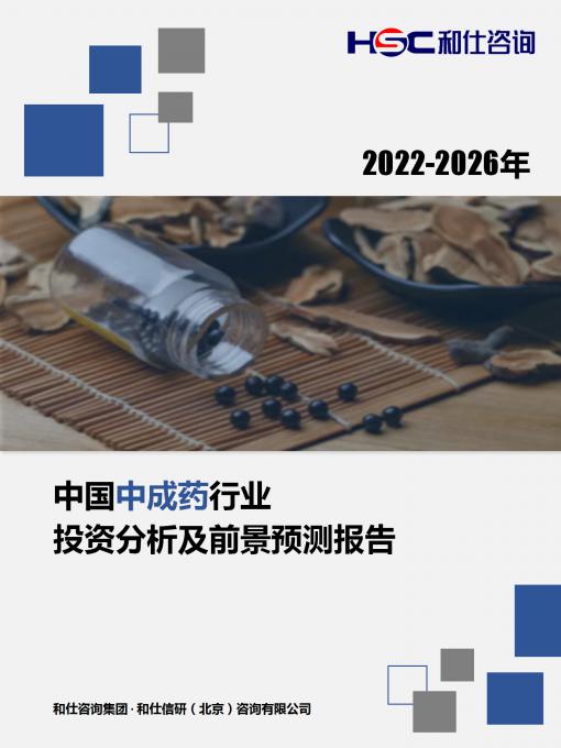 维多利亚老品牌vic(集团)官方网站