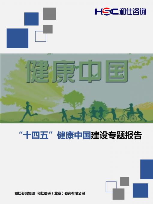 维多利亚老品牌vic(集团)官方网站