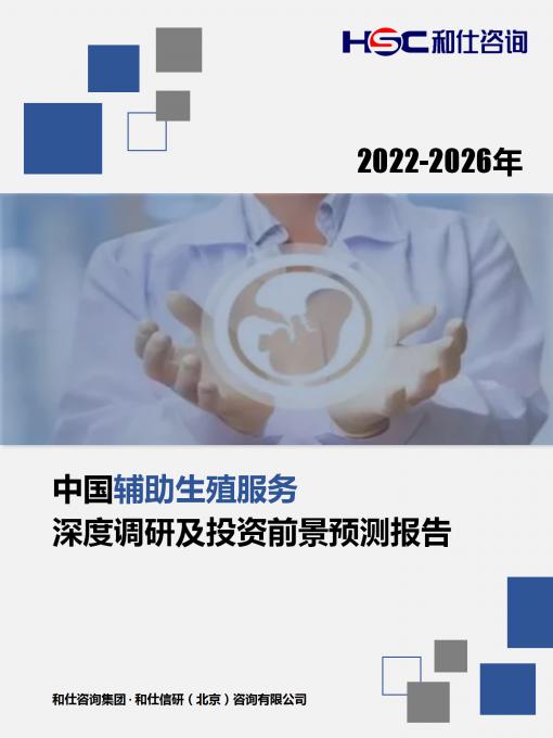 维多利亚老品牌vic(集团)官方网站