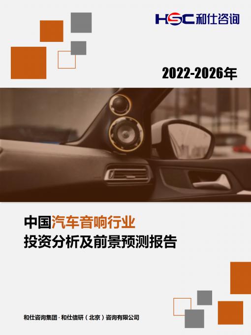 维多利亚老品牌vic(集团)官方网站
