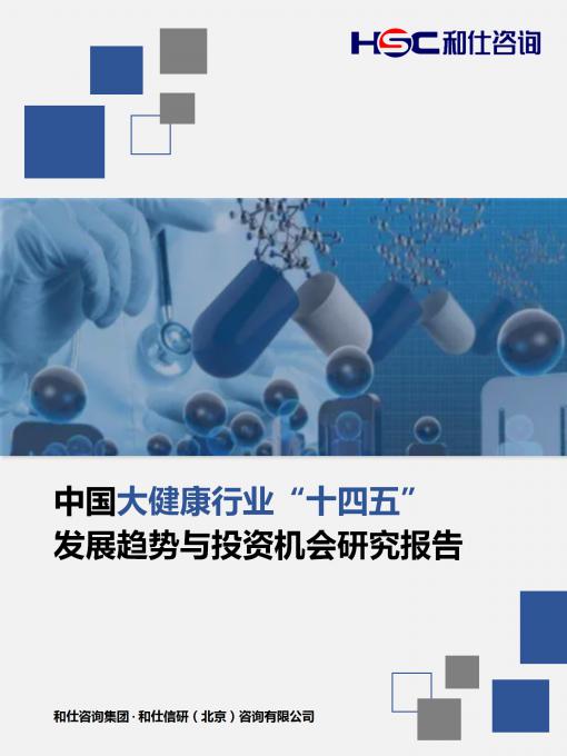 维多利亚老品牌vic(集团)官方网站