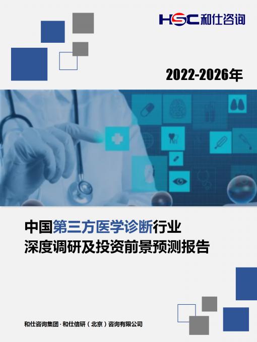 维多利亚老品牌vic(集团)官方网站