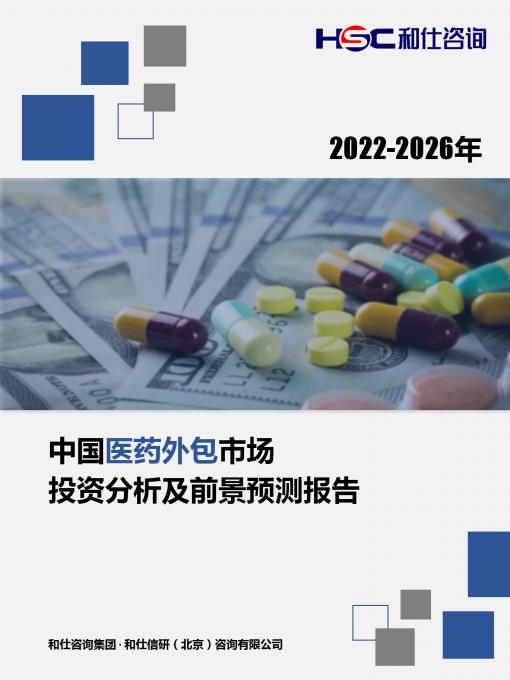 维多利亚老品牌vic(集团)官方网站