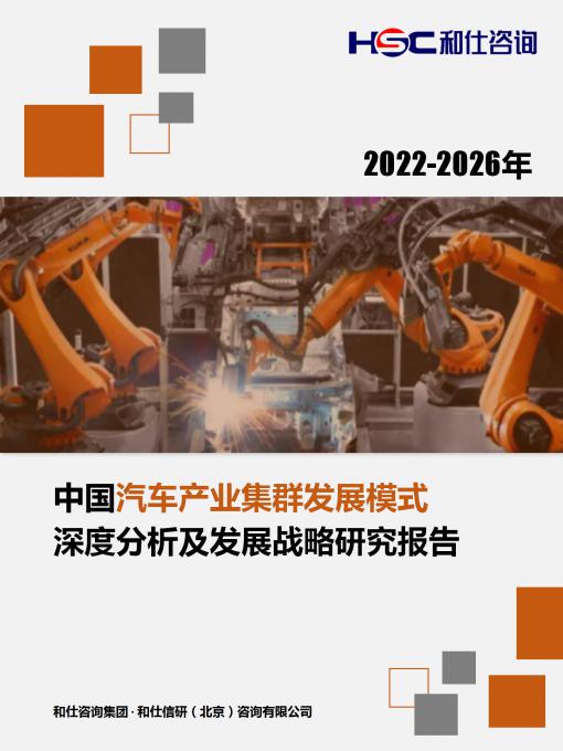 维多利亚老品牌vic(集团)官方网站