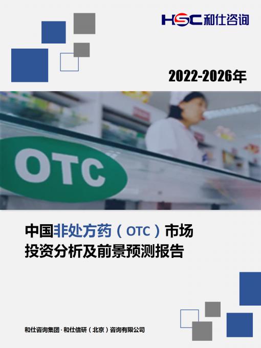 维多利亚老品牌vic(集团)官方网站