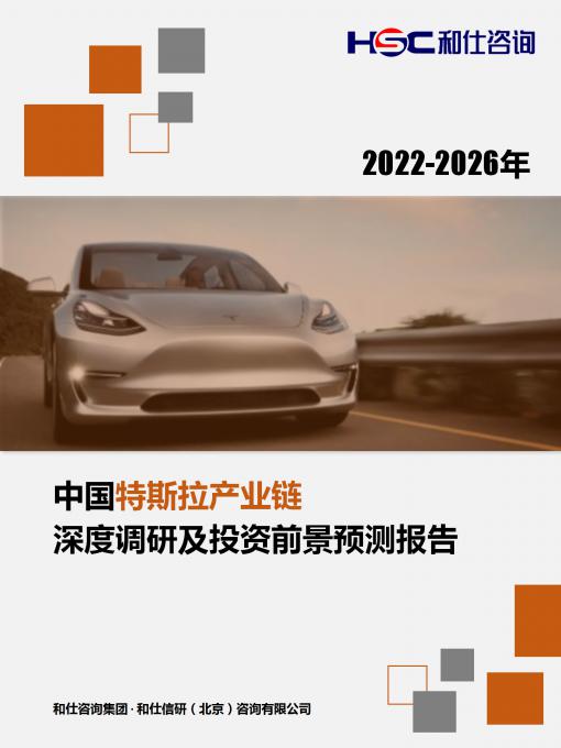维多利亚老品牌vic(集团)官方网站