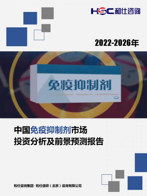 维多利亚老品牌vic(集团)官方网站