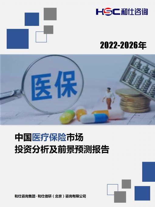 维多利亚老品牌vic(集团)官方网站