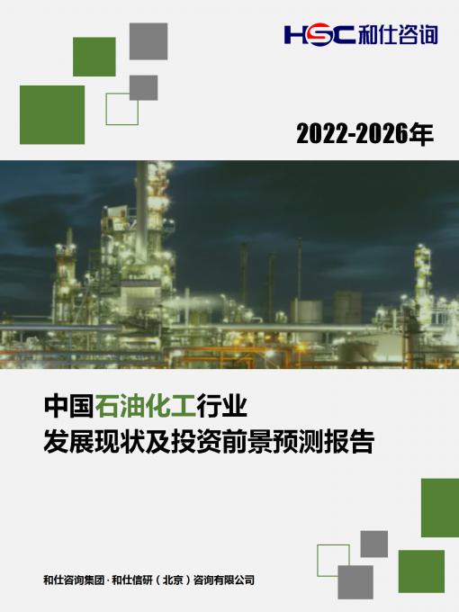 维多利亚老品牌vic(集团)官方网站